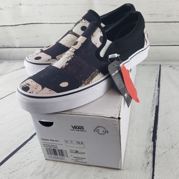 Vans Other - FINAL PRICE Van A Tribe Called Quest Slip-Ons ATCQ